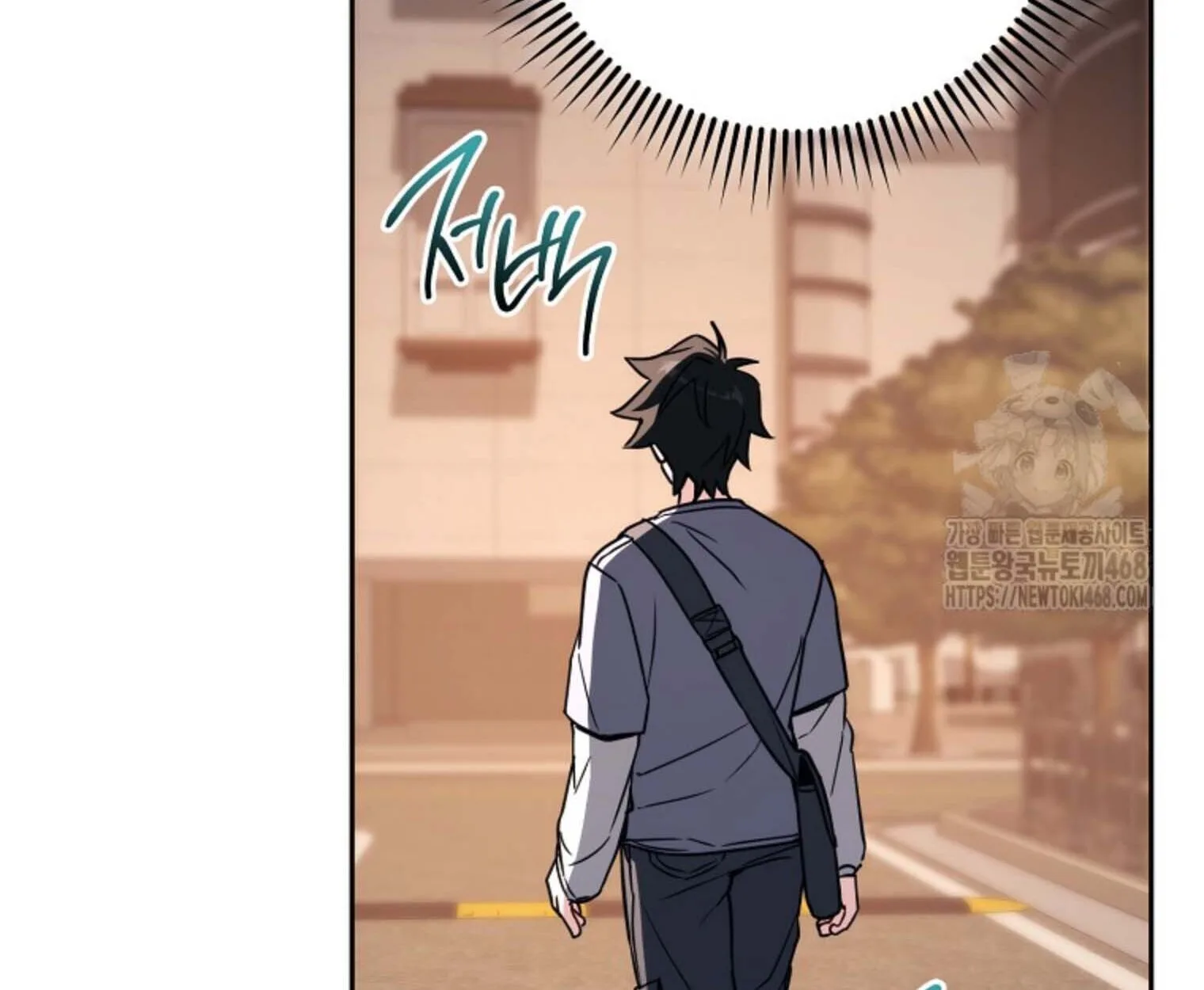 The Top Ranker’s Guide to an Aspiring Writer Life ท็อปแรงค์ฮันเตอร์อยากจะเป็นนักเขียน ตอนที่ 21 หน้า 51