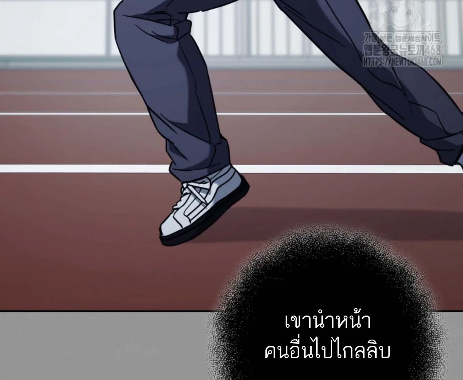 The Top Ranker’s Guide to an Aspiring Writer Life ท็อปแรงค์ฮันเตอร์อยากจะเป็นนักเขียน ตอนที่ 21 หน้า 62