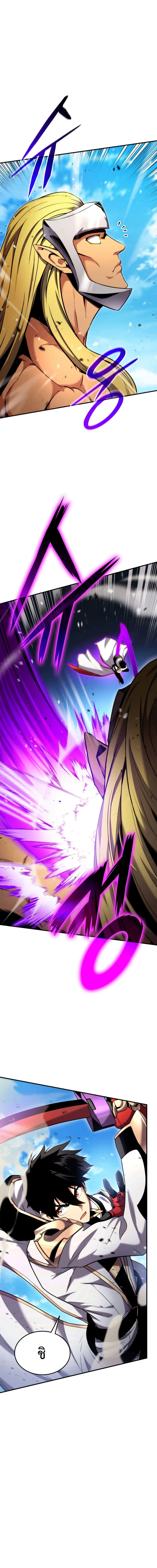 Ranker’s Return (Remake) การกลับมาของแรงเกอร์ ตอนที่ 107 หน้า 3