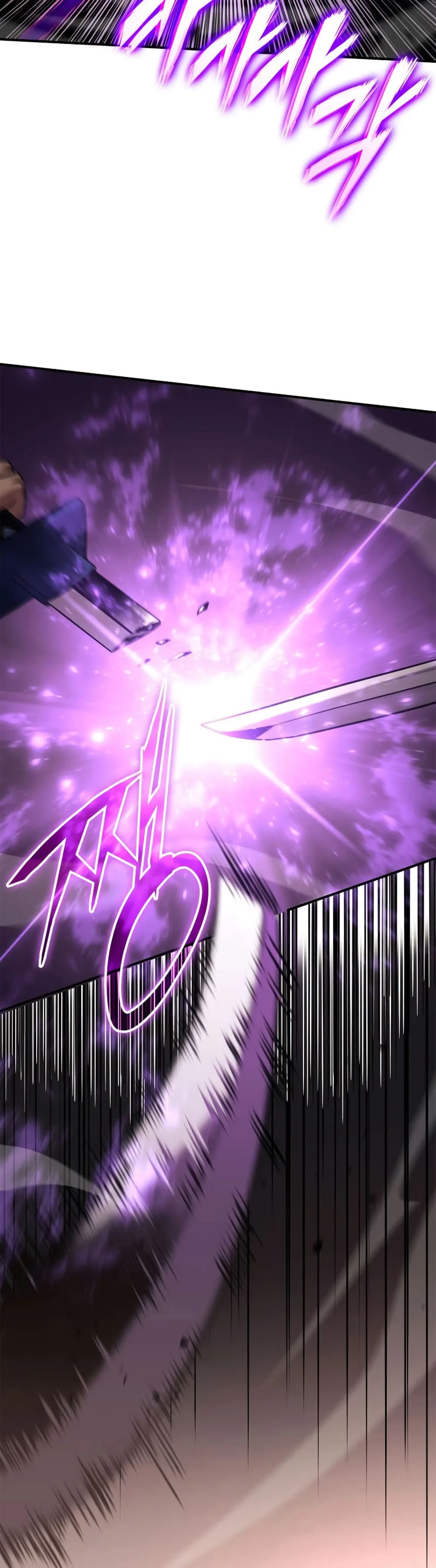 Ranker’s Return (Remake) การกลับมาของแรงเกอร์ ตอนที่ 132 หน้า 27