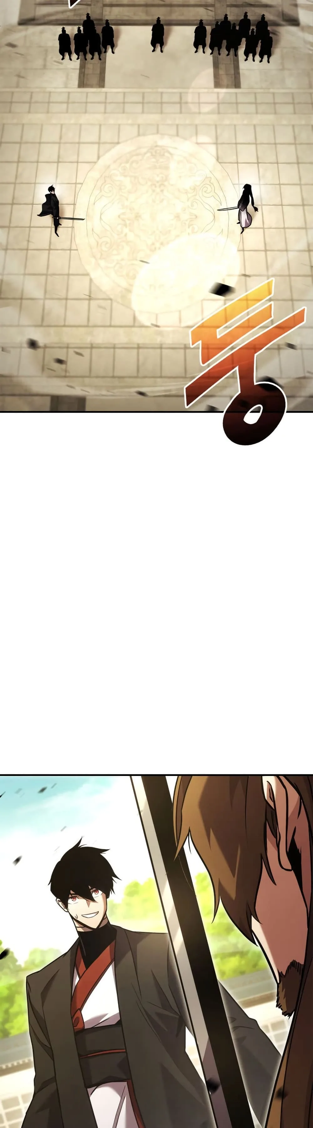 Ranker’s Return (Remake) การกลับมาของแรงเกอร์ ตอนที่ 132 หน้า 56