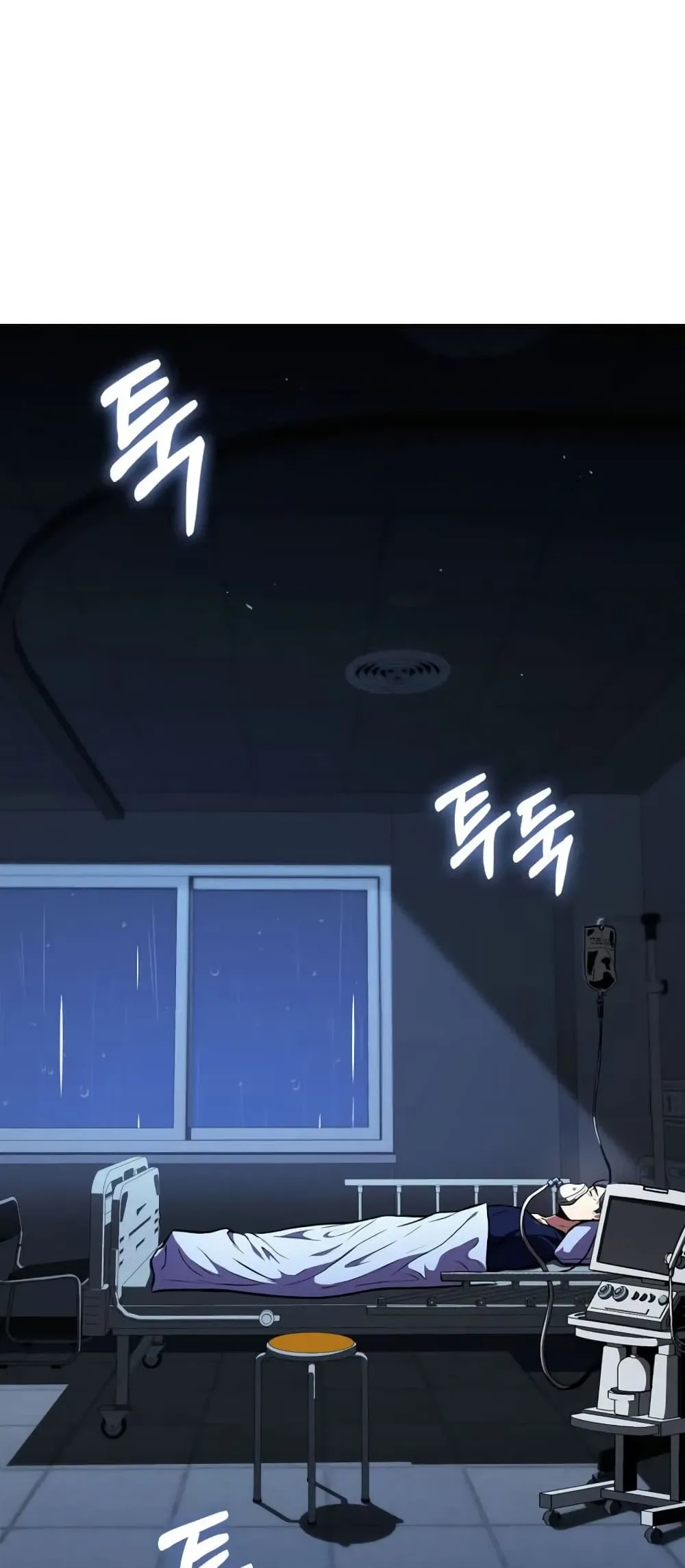 Ranker’s Return (Remake) การกลับมาของแรงเกอร์ ตอนที่ 145 หน้า 38