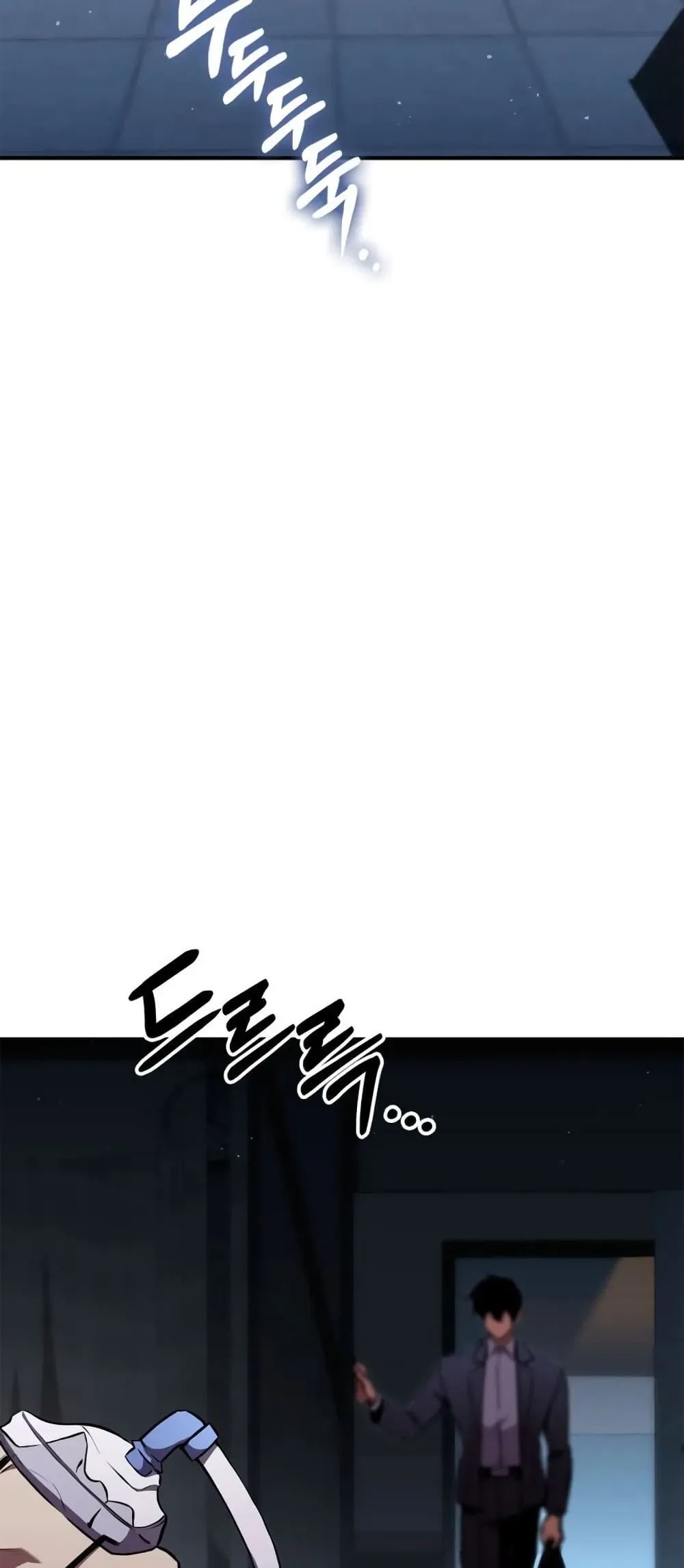 Ranker’s Return (Remake) การกลับมาของแรงเกอร์ ตอนที่ 145 หน้า 39