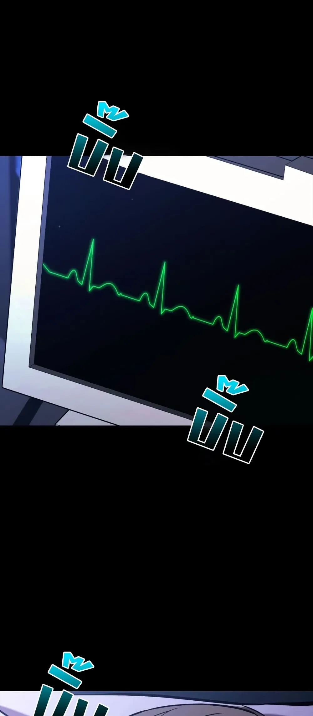 Ranker’s Return (Remake) การกลับมาของแรงเกอร์ ตอนที่ 145 หน้า 62