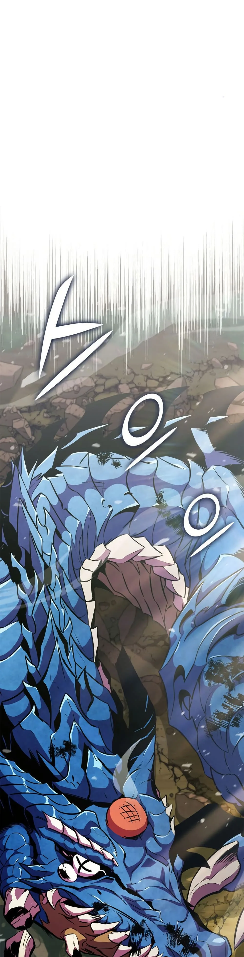 Ranker’s Return (Remake) การกลับมาของแรงเกอร์ ตอนที่ 168 หน้า 1