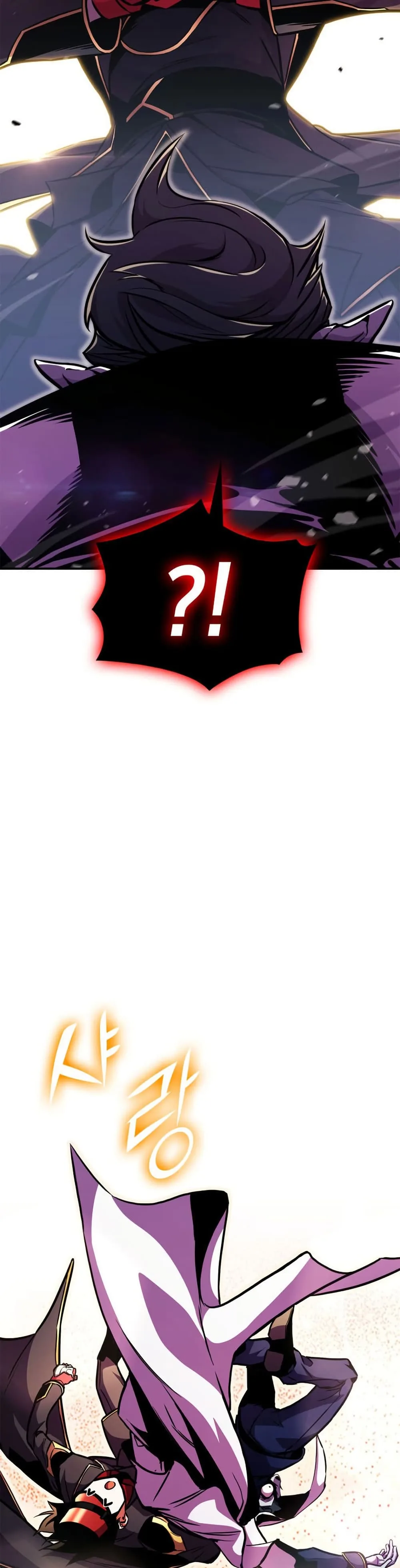 Ranker’s Return (Remake) การกลับมาของแรงเกอร์ ตอนที่ 168 หน้า 34