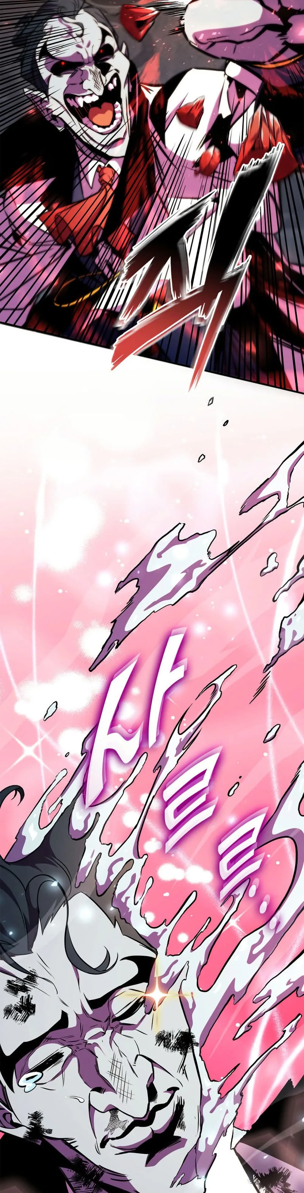 Ranker’s Return (Remake) การกลับมาของแรงเกอร์ ตอนที่ 168 หน้า 43