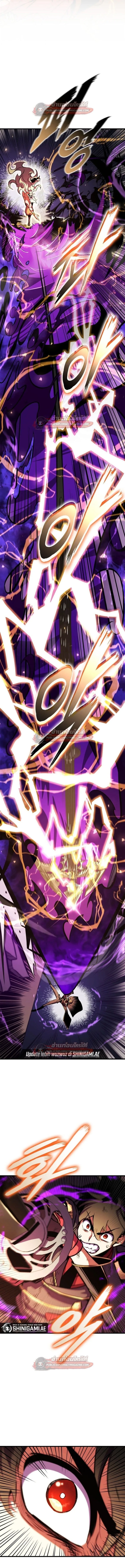 Ranker’s Return (Remake) การกลับมาของแรงเกอร์ ตอนที่ 181 หน้า 15