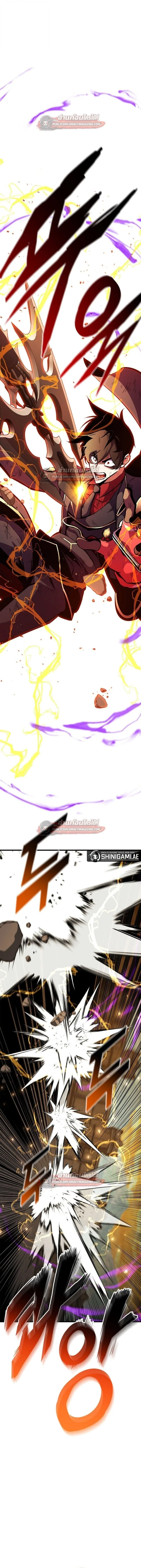 Ranker’s Return (Remake) การกลับมาของแรงเกอร์ ตอนที่ 181 หน้า 16