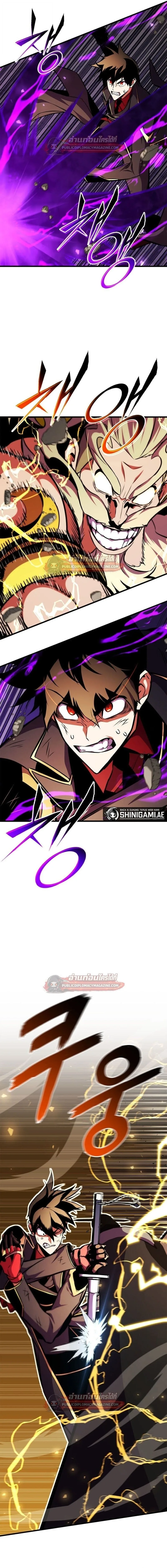 Ranker’s Return (Remake) การกลับมาของแรงเกอร์ ตอนที่ 182 หน้า 11