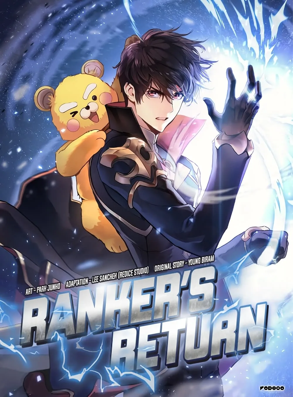 Ranker’s Return (Remake) การกลับมาของแรงเกอร์ ตอนที่ 19 หน้า 1