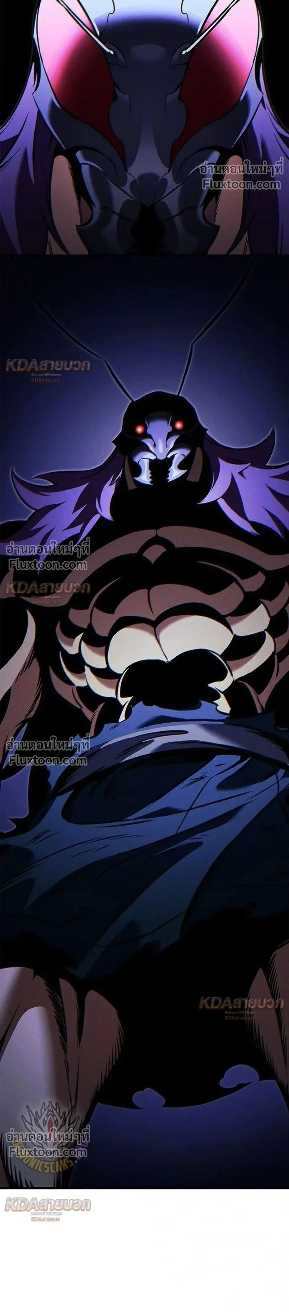 Ranker’s Return (Remake) การกลับมาของแรงเกอร์ ตอนที่ 231 หน้า 1