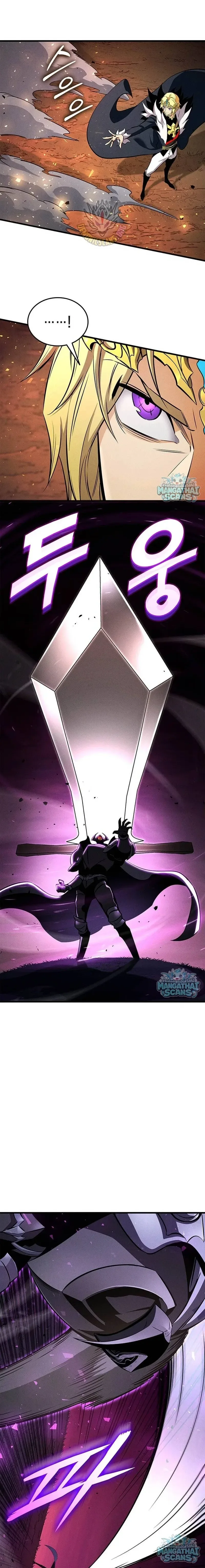 Ranker’s Return (Remake) การกลับมาของแรงเกอร์ ตอนที่ 237 หน้า 4
