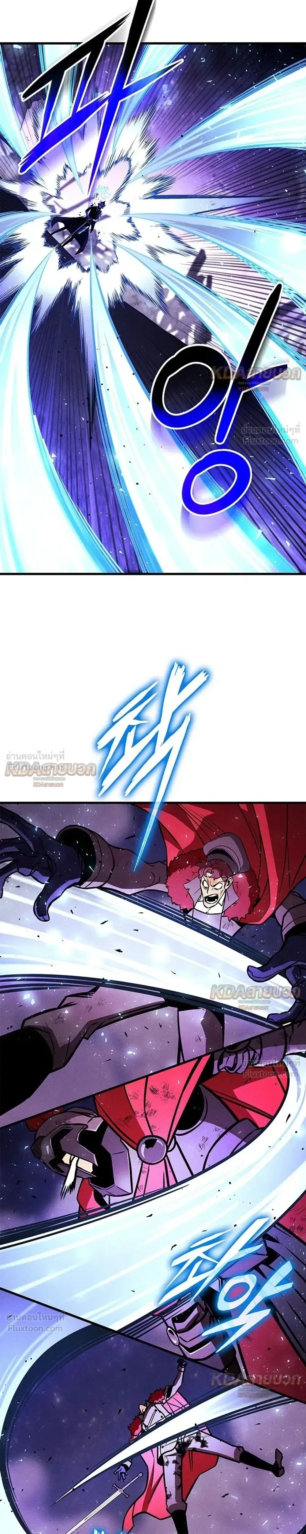 Ranker’s Return (Remake) การกลับมาของแรงเกอร์ ตอนที่ 255 หน้า 29