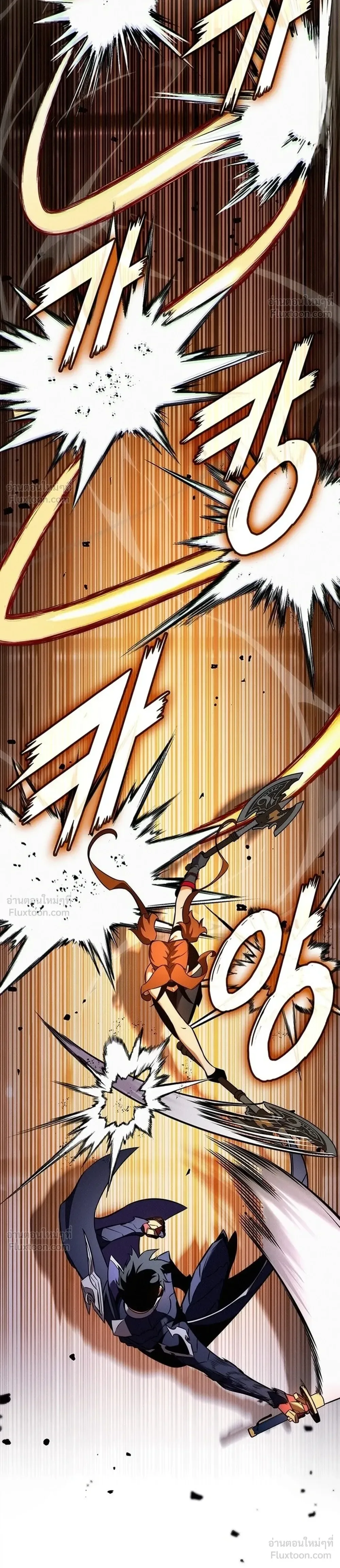 Ranker’s Return (Remake) การกลับมาของแรงเกอร์ ตอนที่ 263 หน้า 18