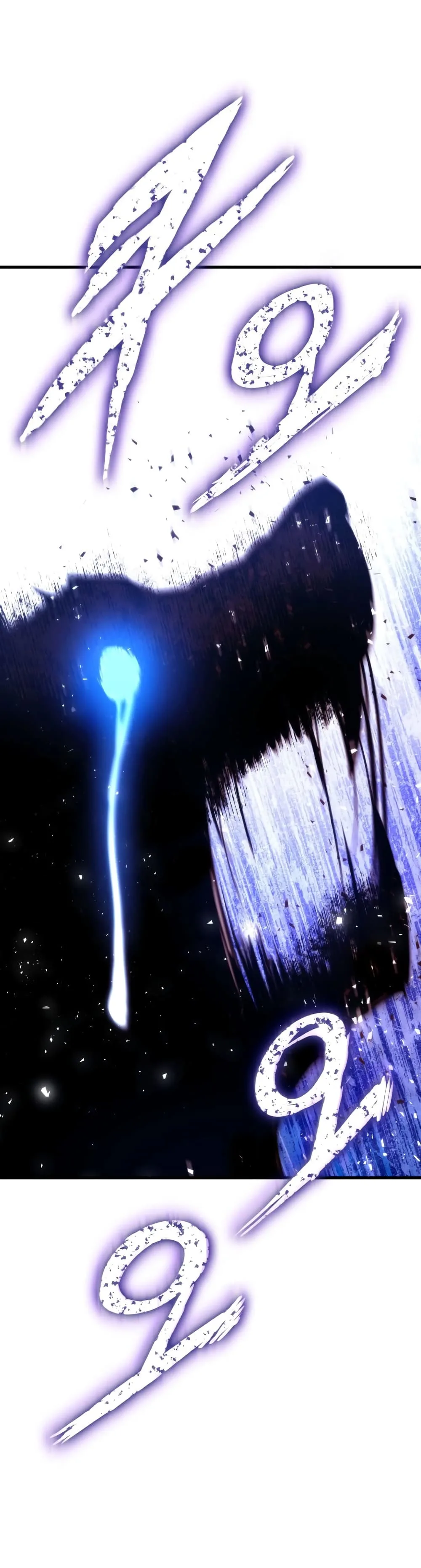 Ranker’s Return (Remake) การกลับมาของแรงเกอร์ ตอนที่ 57 หน้า 3