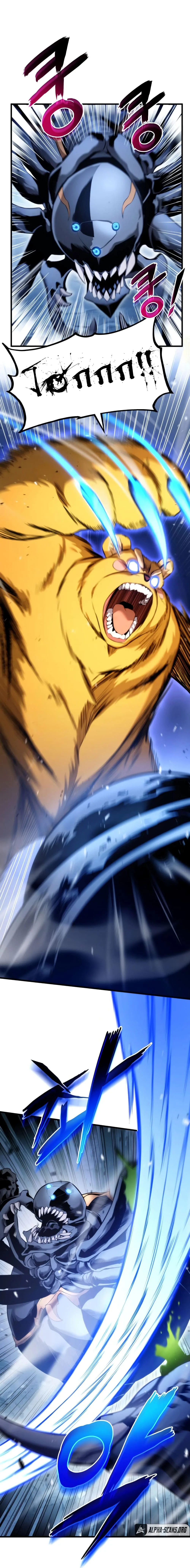 Ranker’s Return (Remake) การกลับมาของแรงเกอร์ ตอนที่ 57 หน้า 4