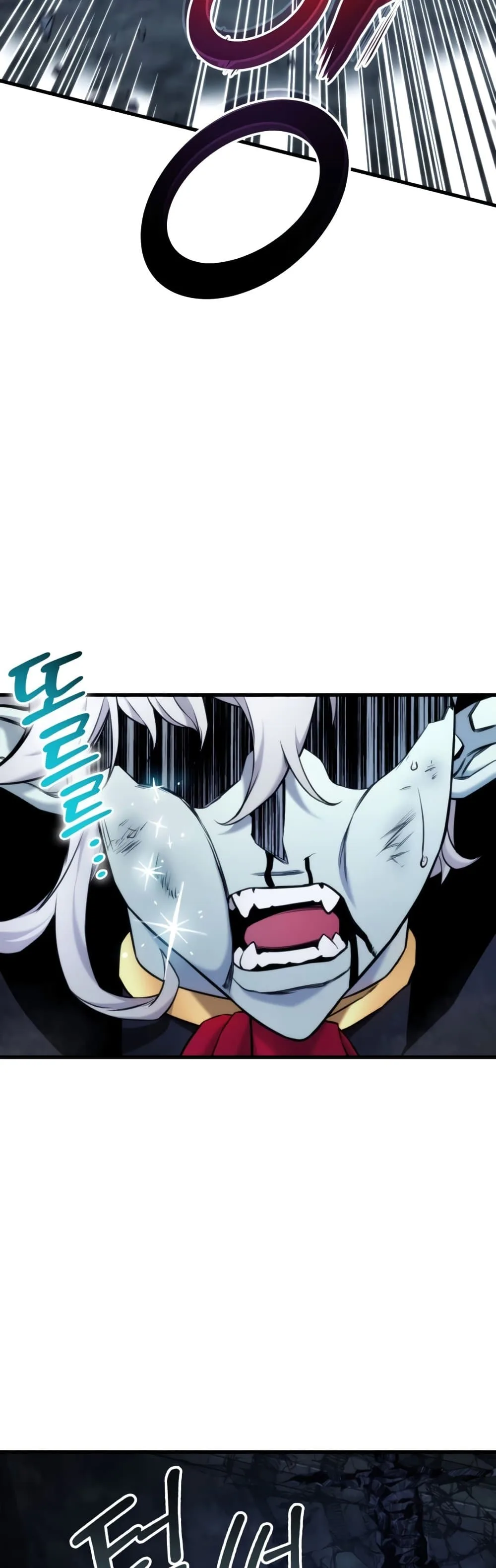 Ranker’s Return (Remake) การกลับมาของแรงเกอร์ ตอนที่ 63 หน้า 22