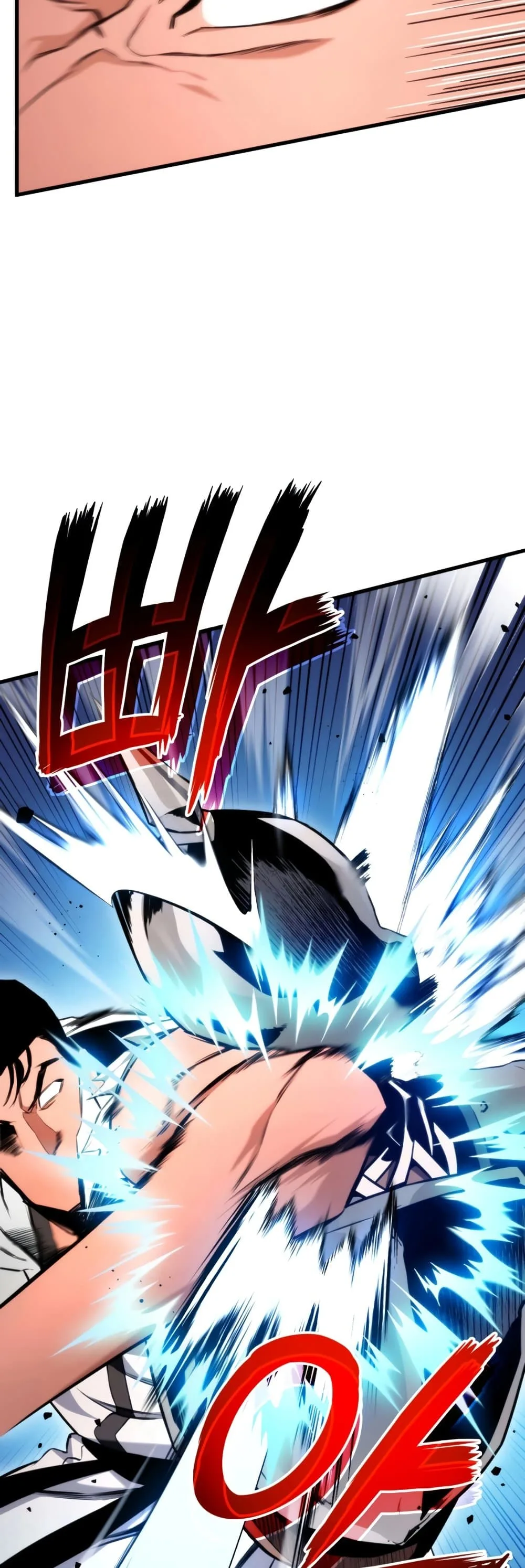 Ranker’s Return (Remake) การกลับมาของแรงเกอร์ ตอนที่ 64 หน้า 19