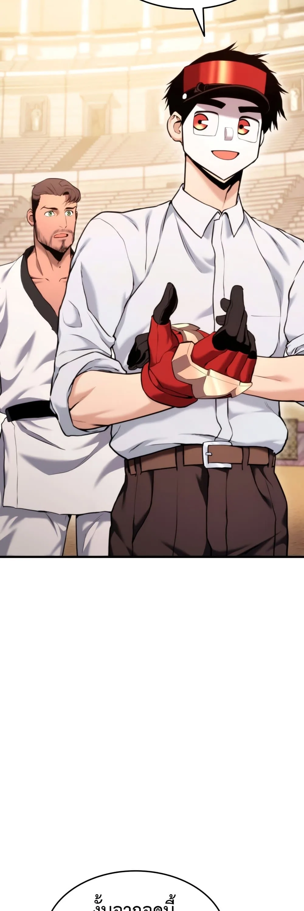Ranker’s Return (Remake) การกลับมาของแรงเกอร์ ตอนที่ 64 หน้า 51