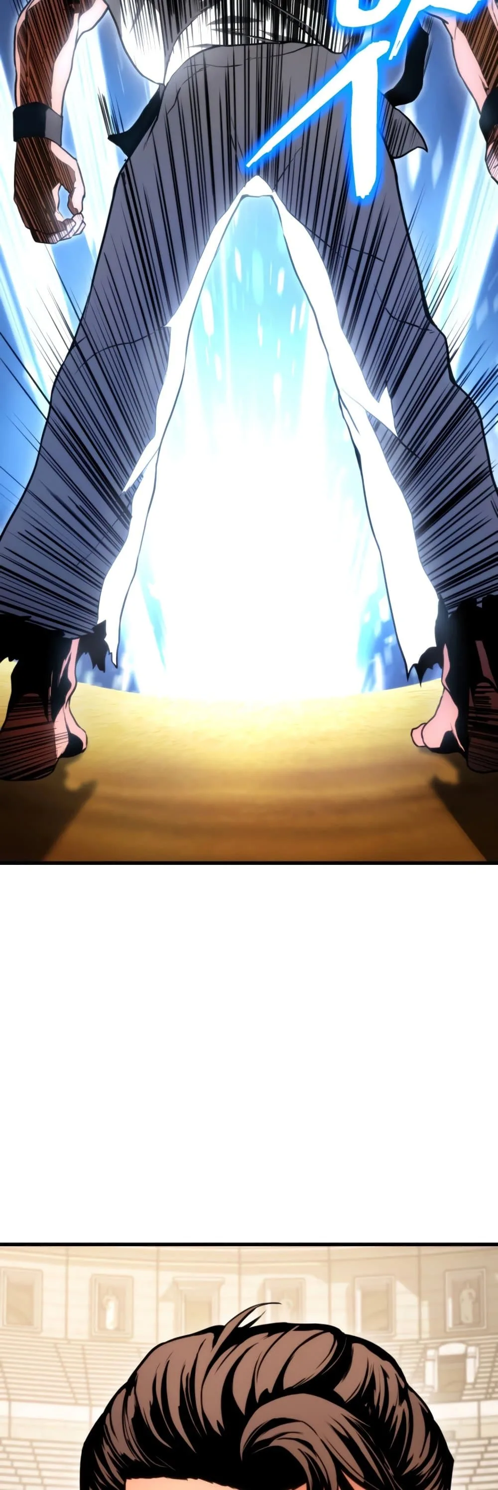 Ranker’s Return (Remake) การกลับมาของแรงเกอร์ ตอนที่ 64 หน้า 57