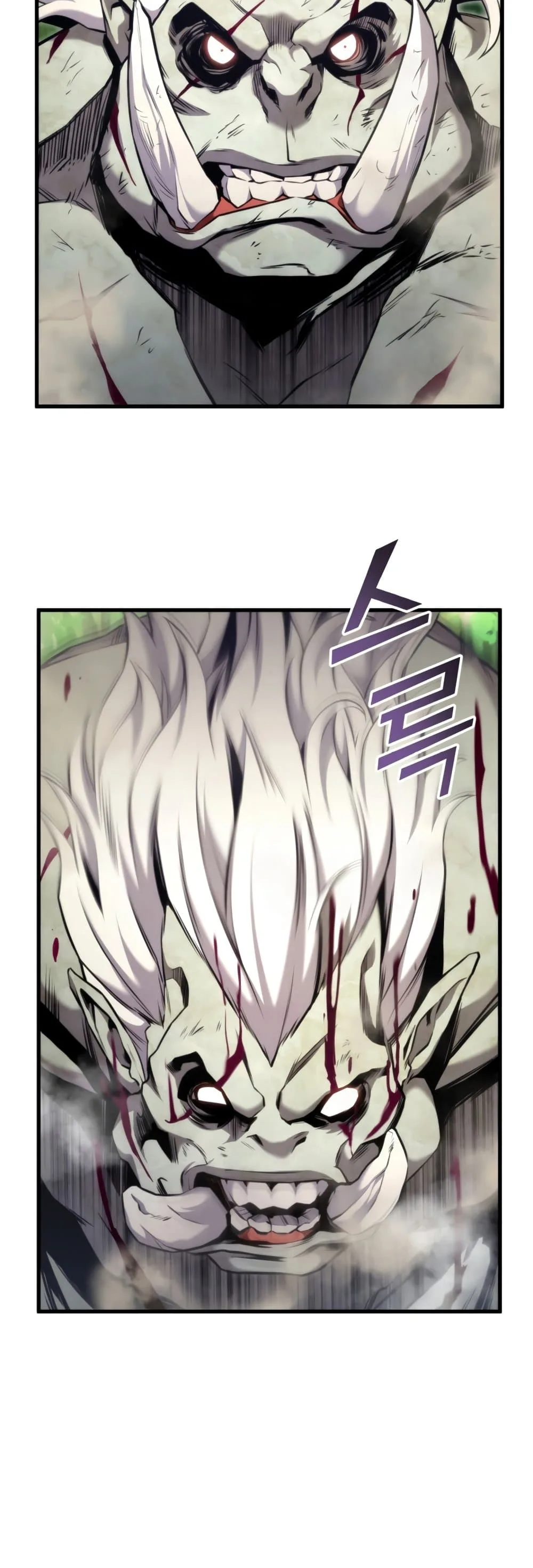 Ranker’s Return (Remake) การกลับมาของแรงเกอร์ ตอนที่ 66 หน้า 34
