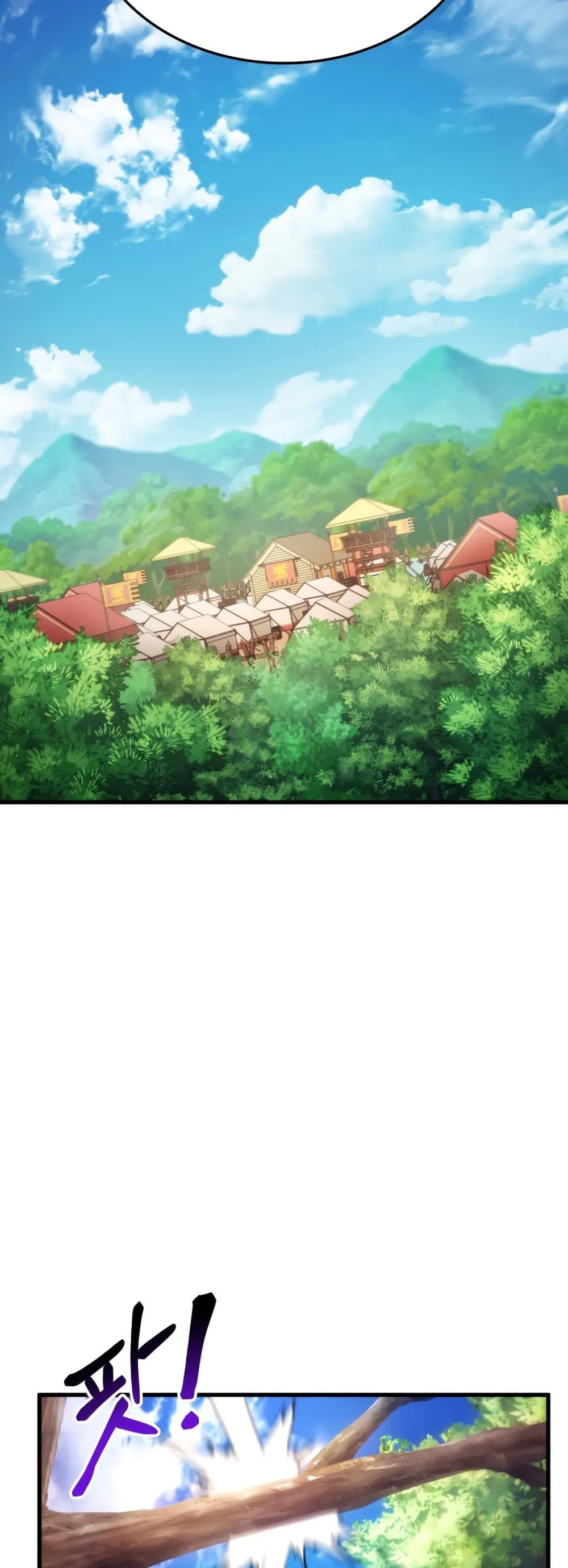 Ranker’s Return (Remake) การกลับมาของแรงเกอร์ ตอนที่ 68 หน้า 27