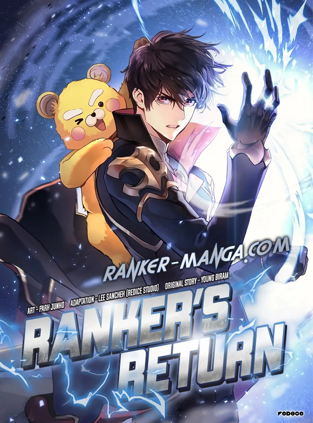 Ranker’s Return (Remake) การกลับมาของแรงเกอร์ ตอนที่ 70 หน้า 1