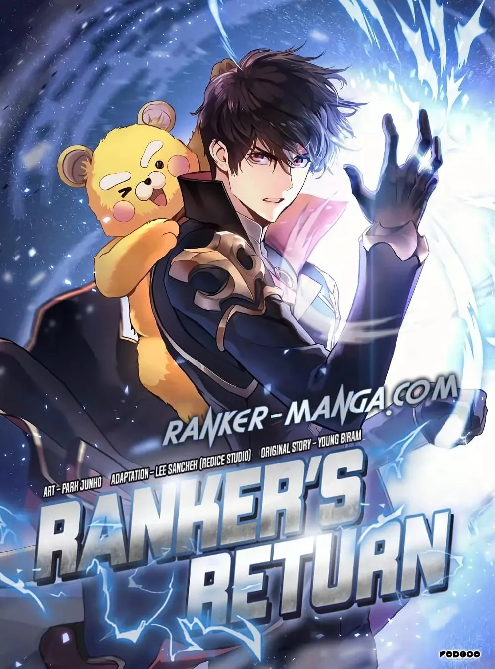 Ranker’s Return (Remake) การกลับมาของแรงเกอร์ ตอนที่ 84 หน้า 1