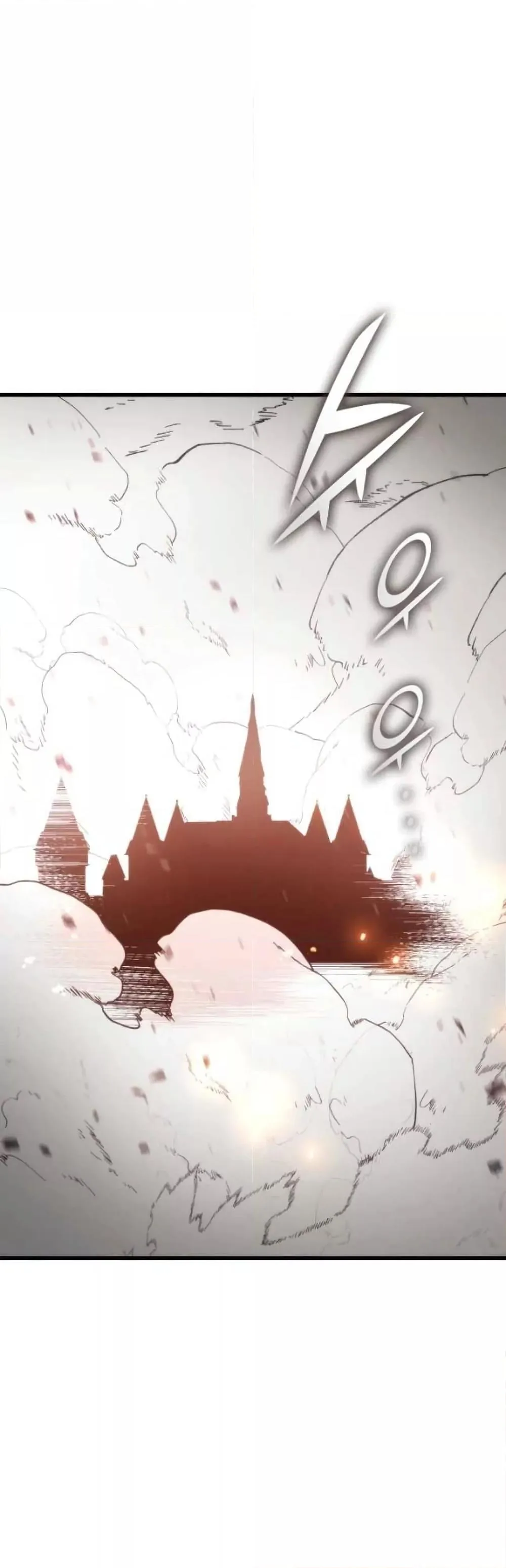 Ranker’s Return (Remake) การกลับมาของแรงเกอร์ ตอนที่ 84 หน้า 10