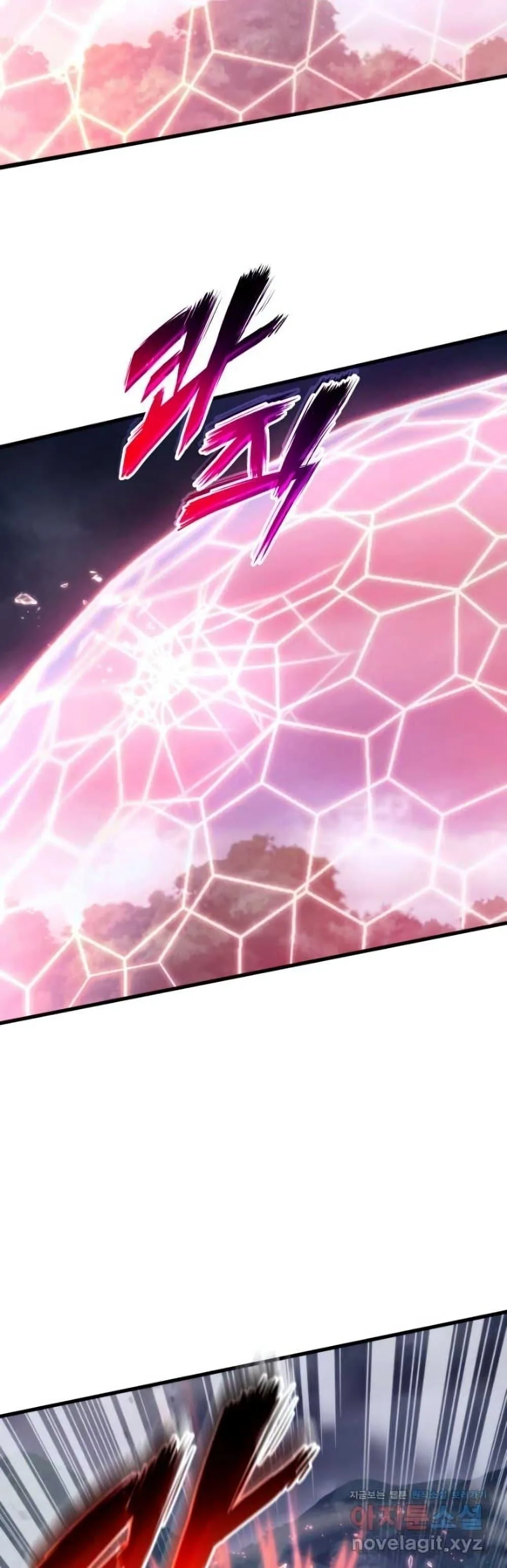 Ranker’s Return (Remake) การกลับมาของแรงเกอร์ ตอนที่ 84 หน้า 13