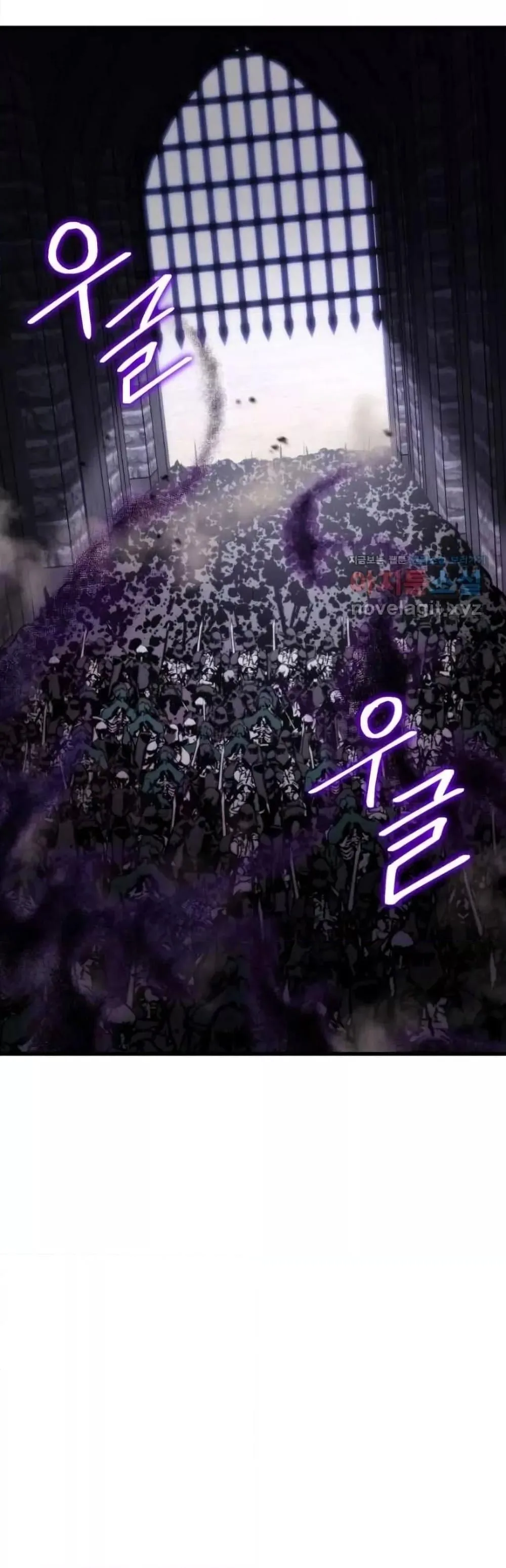Ranker’s Return (Remake) การกลับมาของแรงเกอร์ ตอนที่ 84 หน้า 26
