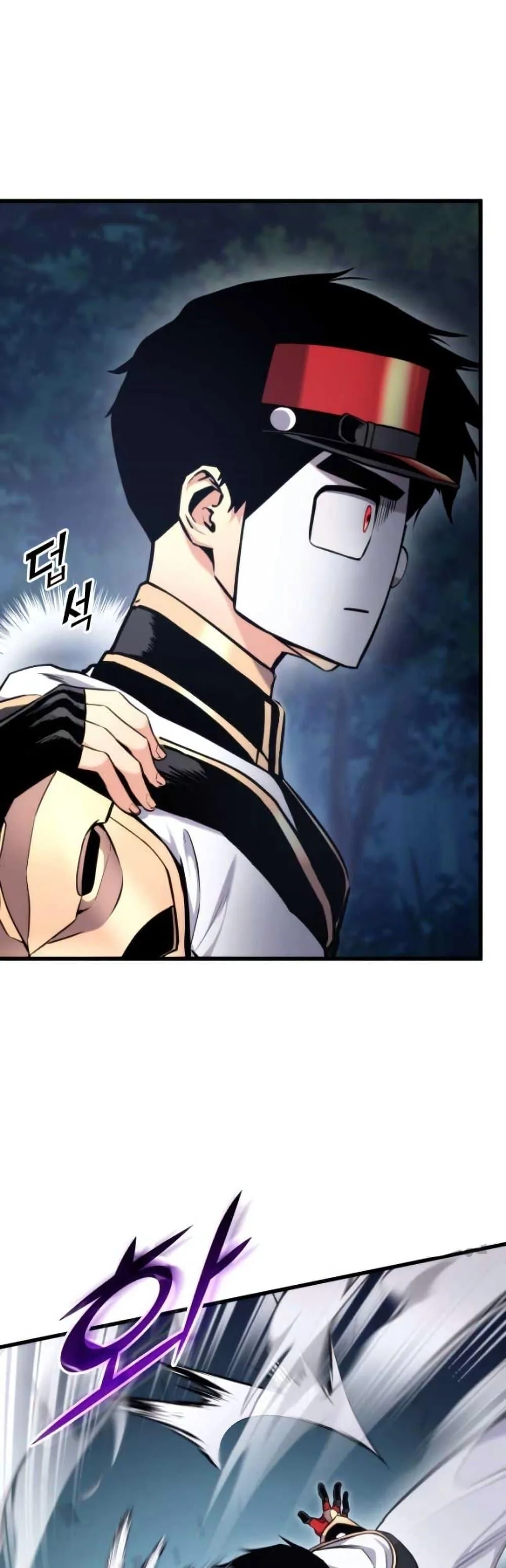 Ranker’s Return (Remake) การกลับมาของแรงเกอร์ ตอนที่ 84 หน้า 39