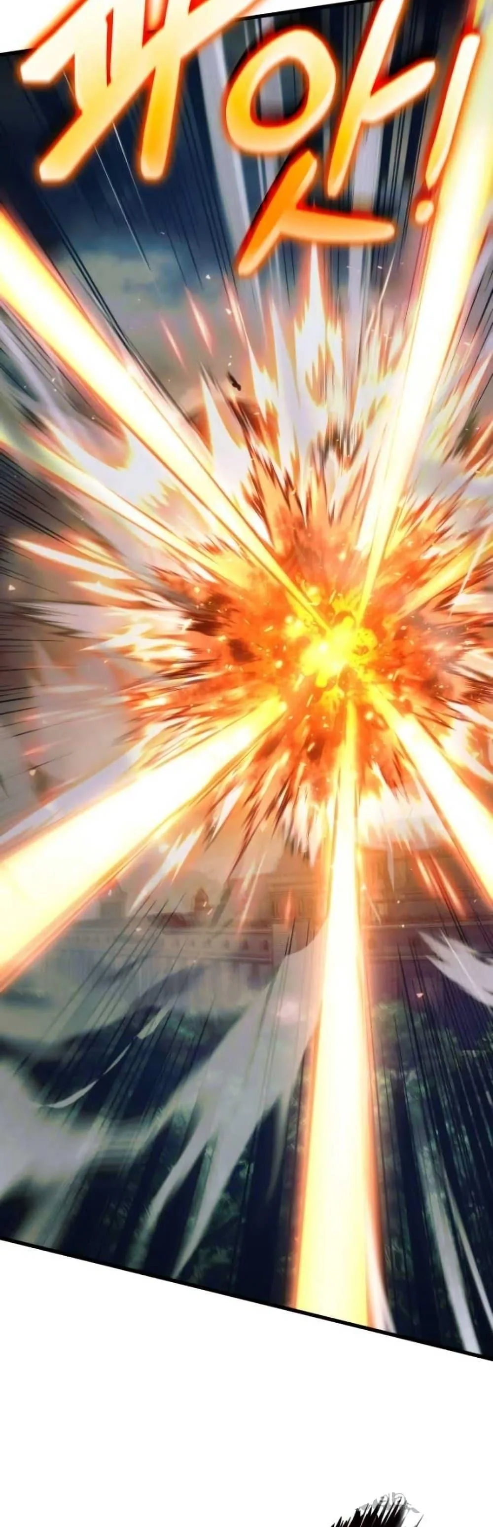 Ranker’s Return (Remake) การกลับมาของแรงเกอร์ ตอนที่ 84 หน้า 4