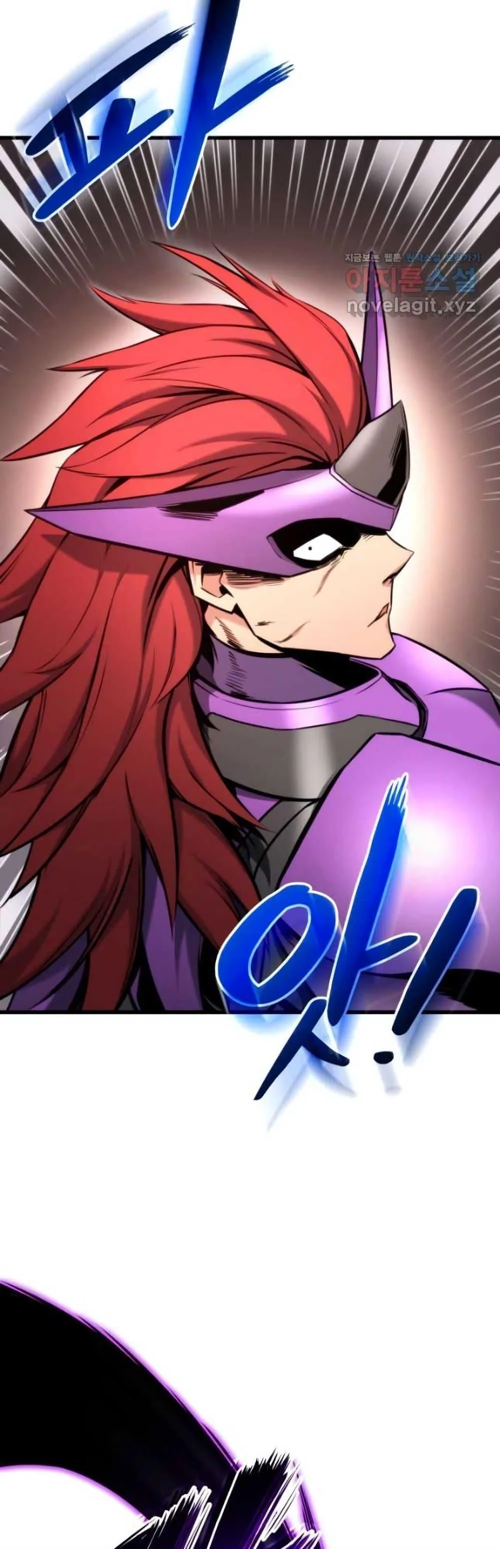 Ranker’s Return (Remake) การกลับมาของแรงเกอร์ ตอนที่ 84 หน้า 56
