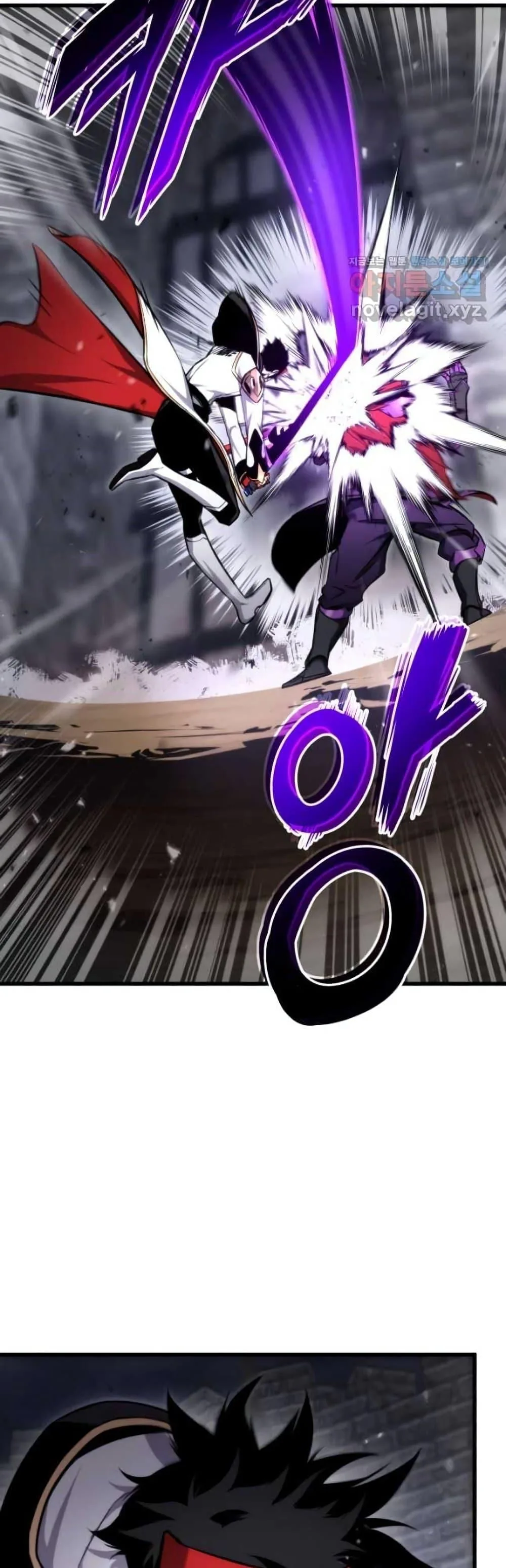Ranker’s Return (Remake) การกลับมาของแรงเกอร์ ตอนที่ 84 หน้า 57