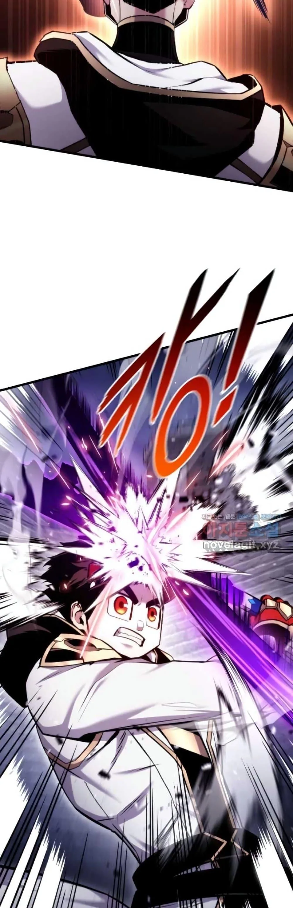Ranker’s Return (Remake) การกลับมาของแรงเกอร์ ตอนที่ 84 หน้า 64
