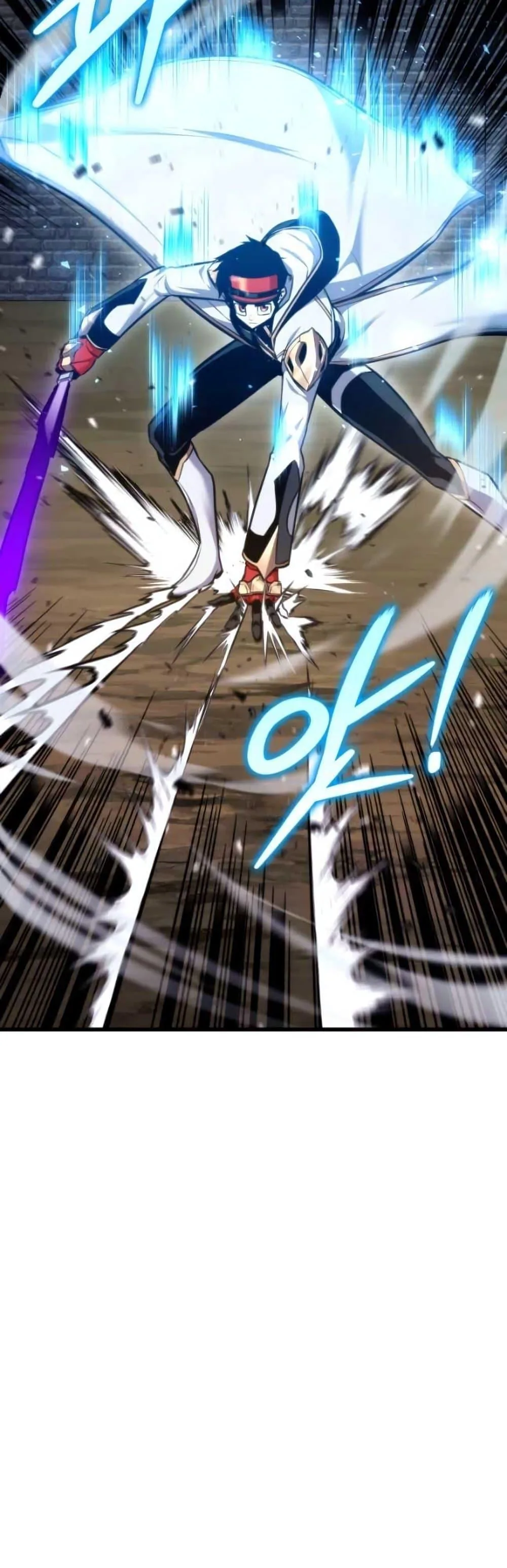 Ranker’s Return (Remake) การกลับมาของแรงเกอร์ ตอนที่ 84 หน้า 78