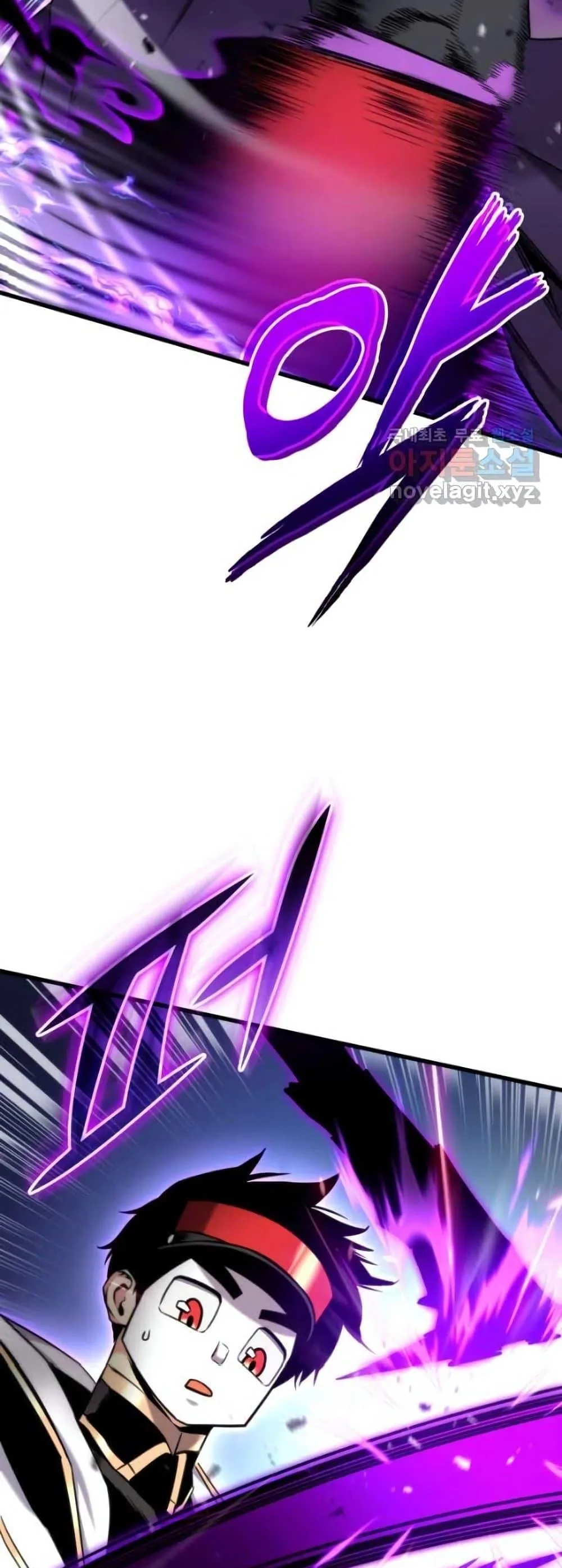 Ranker’s Return (Remake) การกลับมาของแรงเกอร์ ตอนที่ 85 หน้า 15