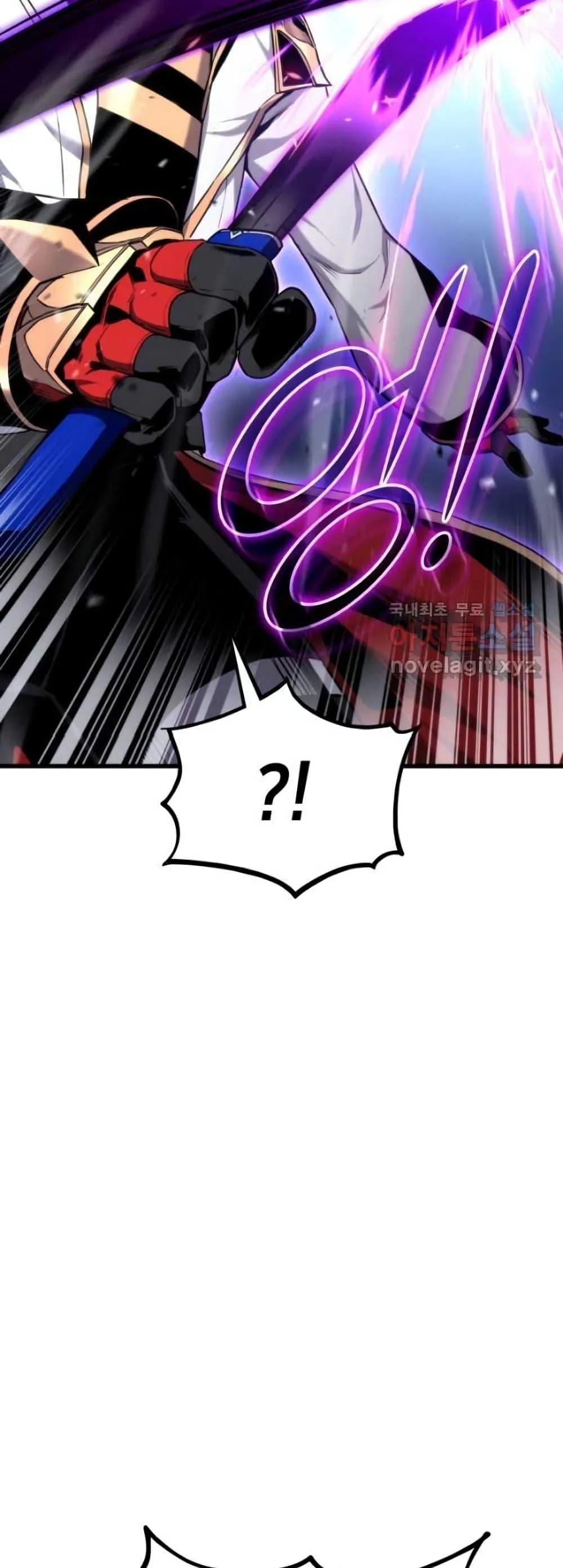 Ranker’s Return (Remake) การกลับมาของแรงเกอร์ ตอนที่ 85 หน้า 16