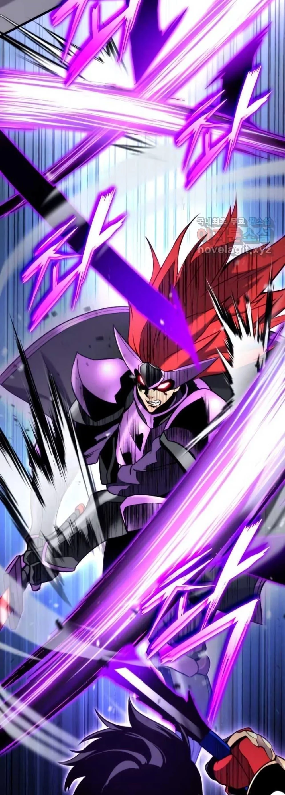 Ranker’s Return (Remake) การกลับมาของแรงเกอร์ ตอนที่ 85 หน้า 21