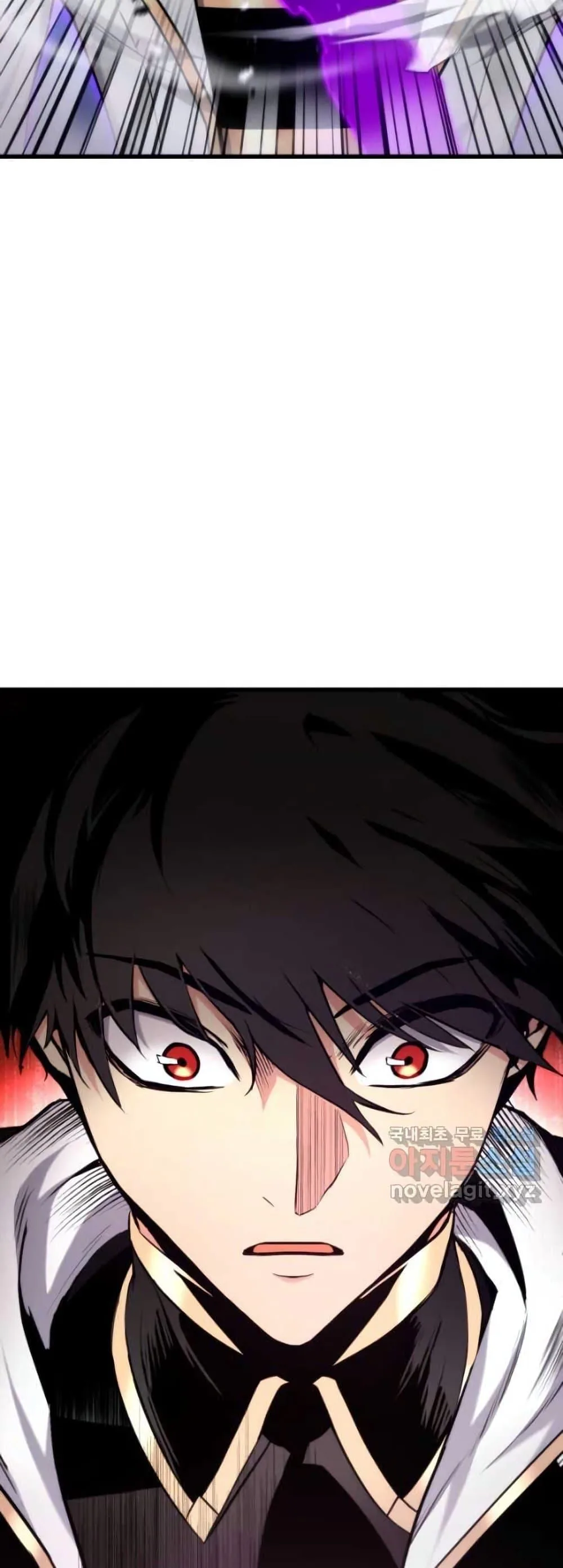 Ranker’s Return (Remake) การกลับมาของแรงเกอร์ ตอนที่ 85 หน้า 25