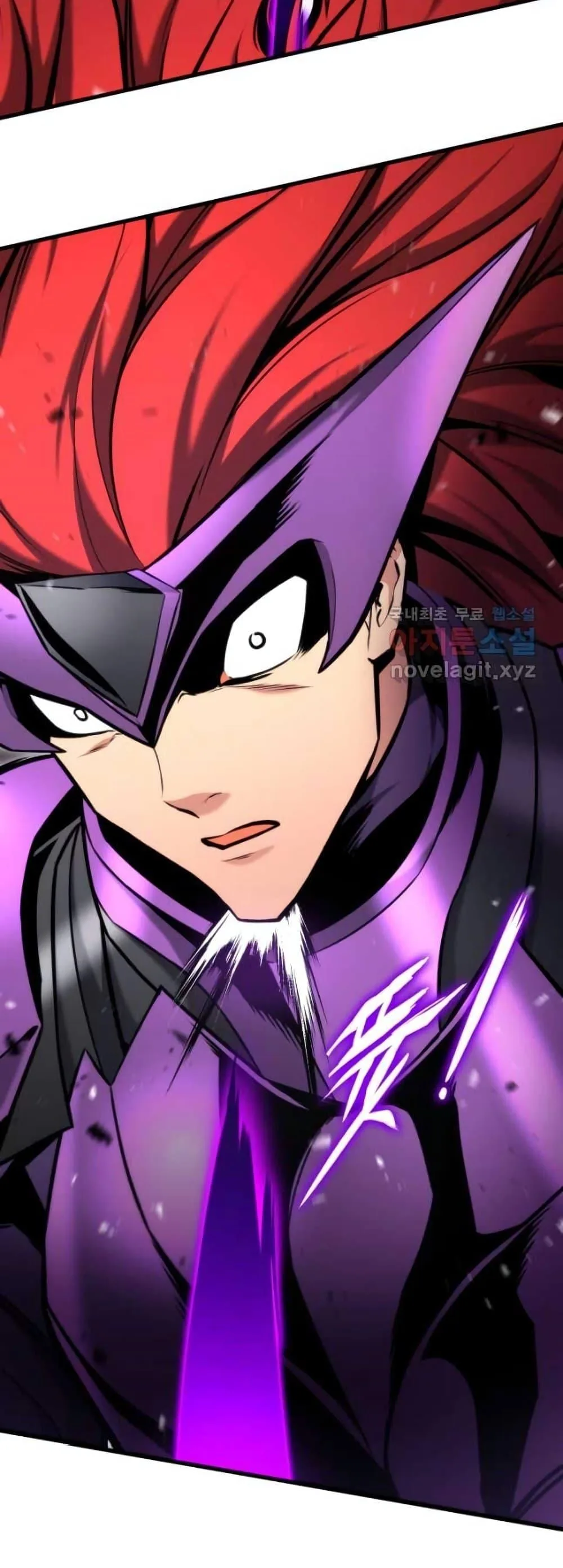 Ranker’s Return (Remake) การกลับมาของแรงเกอร์ ตอนที่ 85 หน้า 38