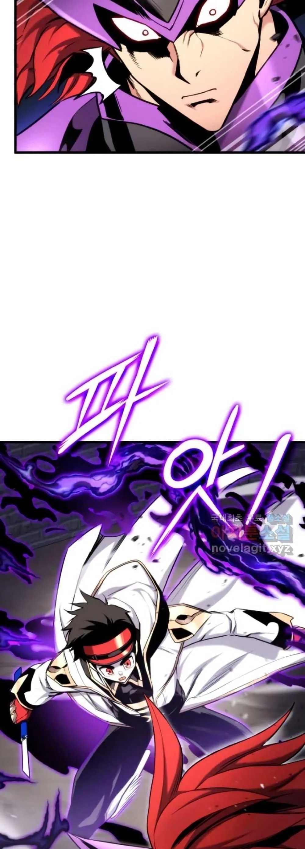 Ranker’s Return (Remake) การกลับมาของแรงเกอร์ ตอนที่ 85 หน้า 8
