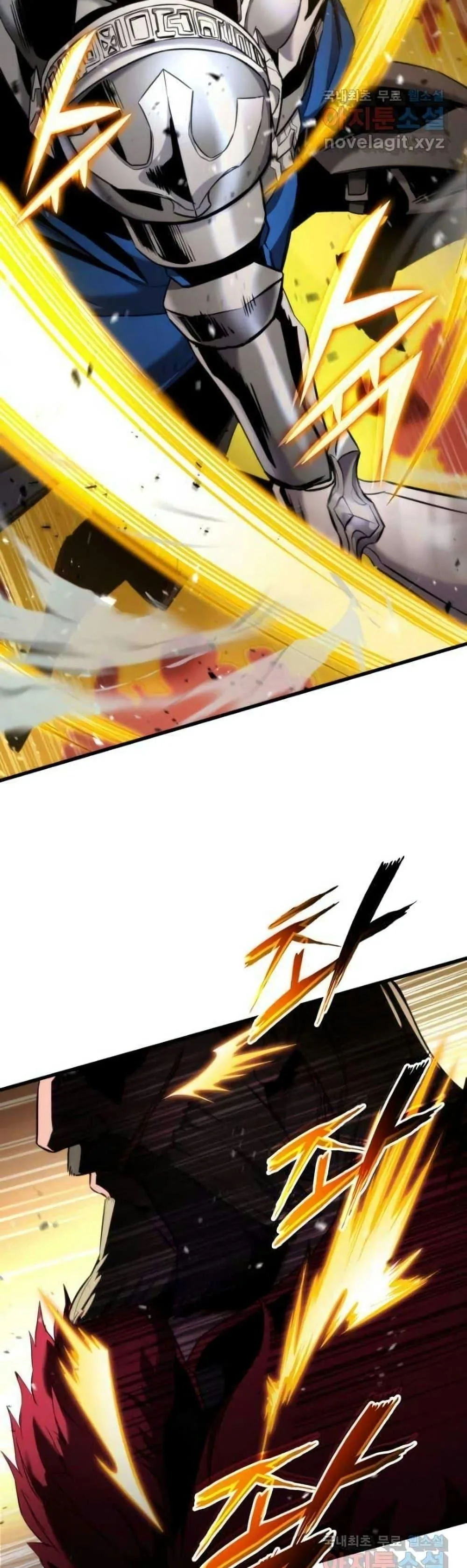 Ranker’s Return (Remake) การกลับมาของแรงเกอร์ ตอนที่ 86 หน้า 34