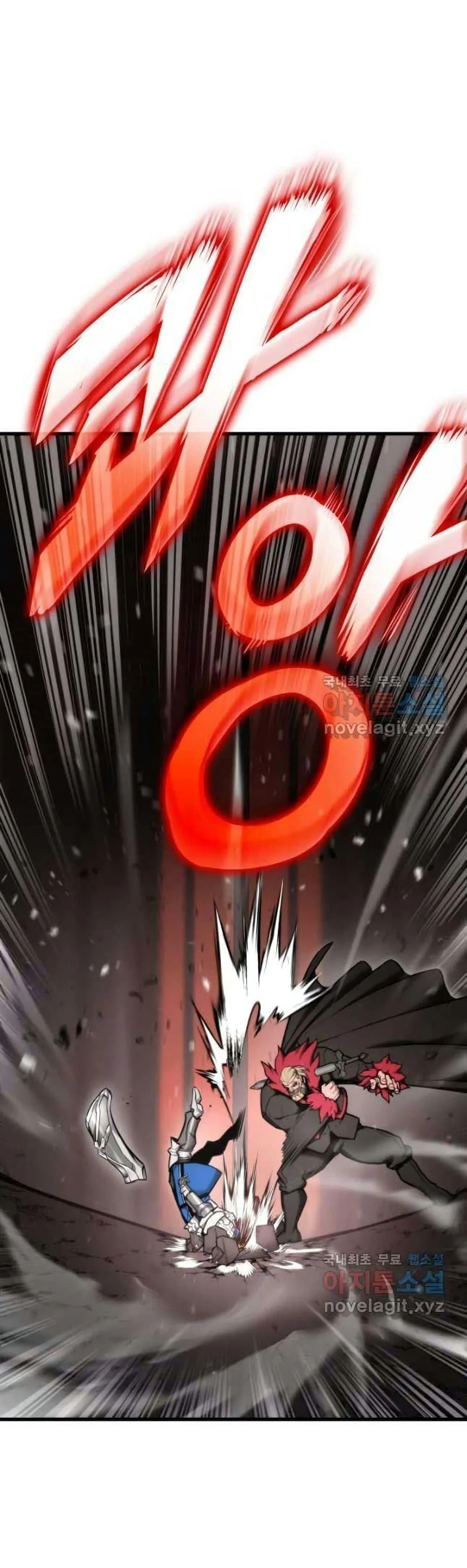 Ranker’s Return (Remake) การกลับมาของแรงเกอร์ ตอนที่ 86 หน้า 41