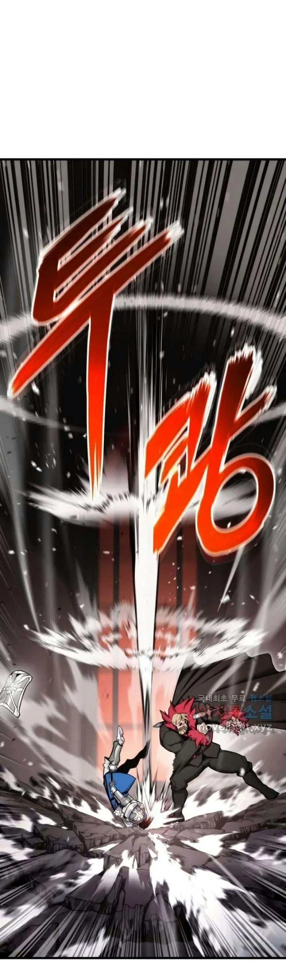 Ranker’s Return (Remake) การกลับมาของแรงเกอร์ ตอนที่ 86 หน้า 42