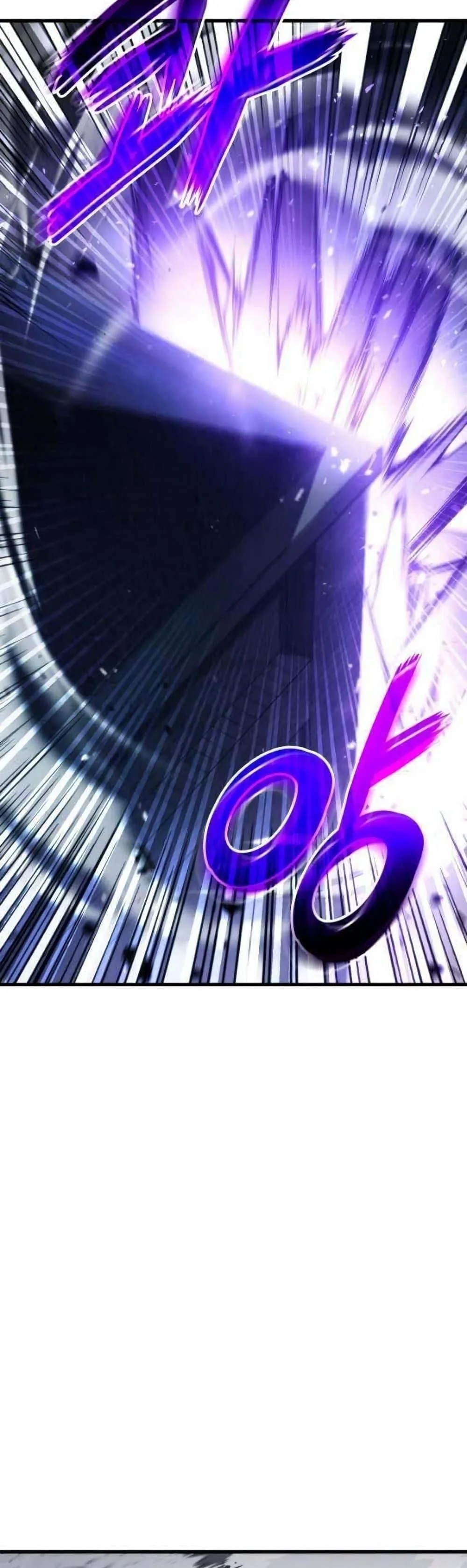 Ranker’s Return (Remake) การกลับมาของแรงเกอร์ ตอนที่ 86 หน้า 76