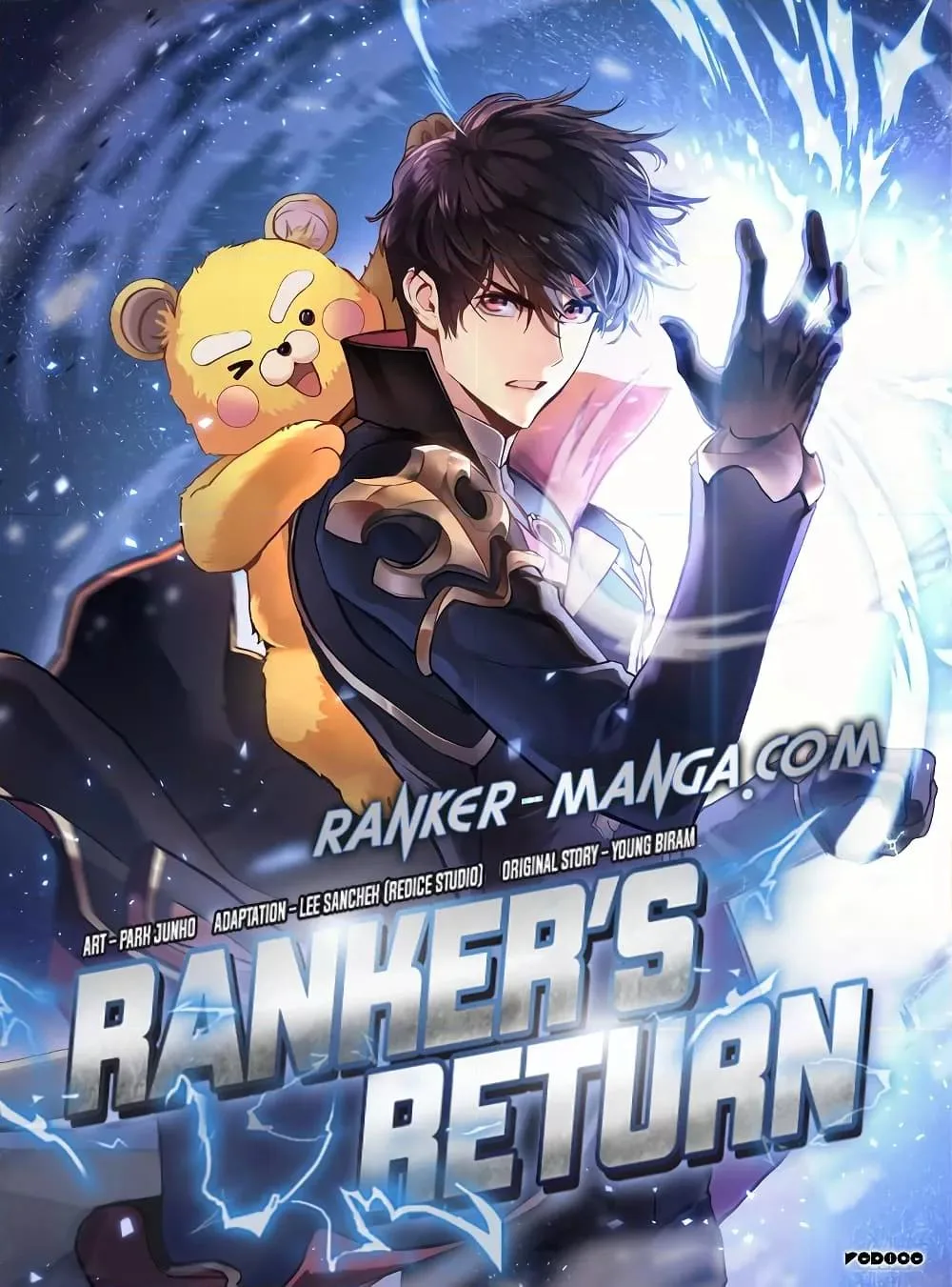Ranker’s Return (Remake) การกลับมาของแรงเกอร์ ตอนที่ 87 หน้า 1