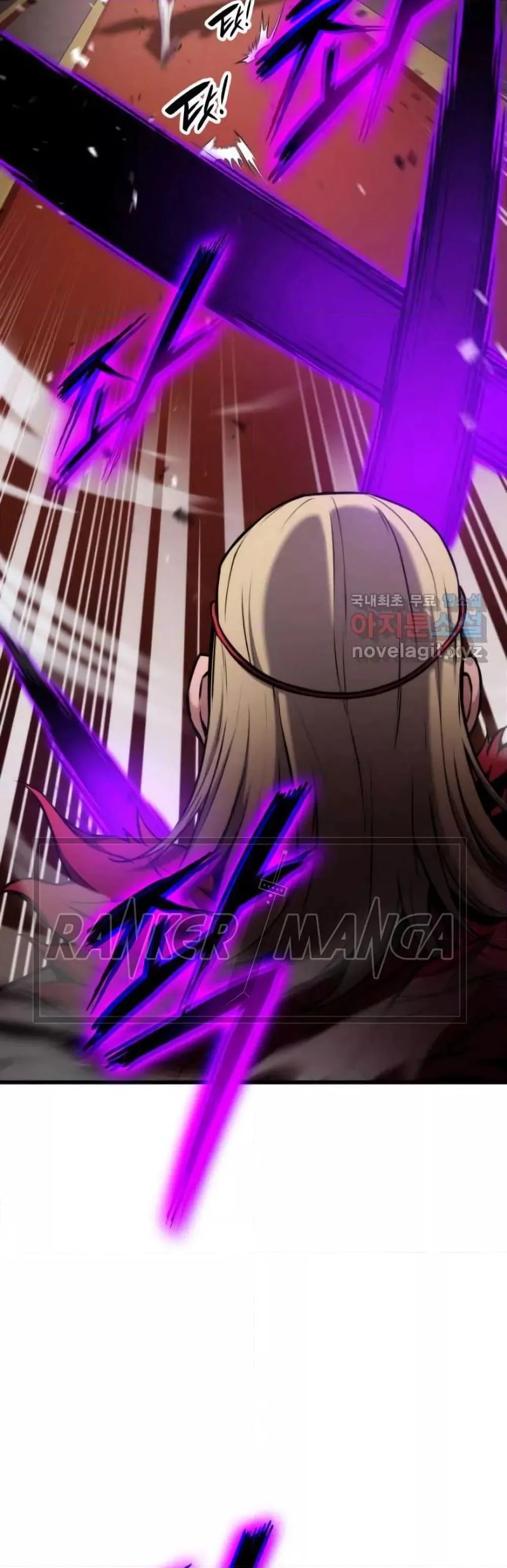 Ranker’s Return (Remake) การกลับมาของแรงเกอร์ ตอนที่ 87 หน้า 17
